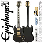 Epiphone® Inspired by Gibson® SG Custom SG 20 Fret Group, Mahogany Hardware Gold, Graphtech, Pickup Hamkop, Alnico Classic Pro ™