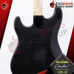 Condor CRX10 electric guitar, beautiful, premium, with 12 premium free gifts with free Setup service - Red turtle