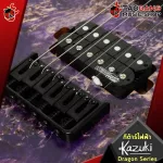 [0% installments 10] Electric guitar kazuki dragon series 【Free】 Free gift with setup Free shipping