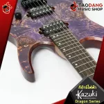[0% installments 10] Electric guitar kazuki dragon series 【Free】 Free gift with setup Free shipping