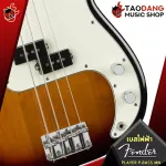 Fender Player Player Precision Bass MN, Player Precision Bass PF [Free gift] [with Set Up & QC easy to play] [Insurance from the center] 100%] [Free delivery] Turtle