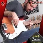Fender Player Player Precision Bass MN, Player Precision Bass PF [Free gift] [with Set Up & QC easy to play] [Insurance from the center] 100%] [Free delivery] Turtle