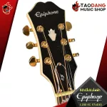 Epiphone J200EC Studio electric guitar, Solid Spruce, Fishman® Presys ™ electricity with 8 premium free items, free shipping.