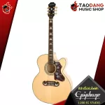 Epiphone J200EC Studio electric guitar, Solid Spruce, Fishman® Presys ™ electricity with 8 premium free items, free shipping.