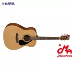YAMAHA FX310AII Electric Acoustic Guitar กีตาร์โปร่งไฟฟ้ายามาฮ่า รุ่น FX310AII + Standard Guitar Bag กระเป๋ากีตาร์ FX310