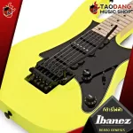 Ibanezrg550 electric guitar [free gift] [installment 0%] [with SET Up & QC easy to play] [Free delivery] [Insurance from the center] [100%authentic] Red turtle