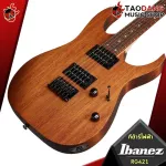 IBANEZ RG421 electric guitar [free gift] [installment 0%] [with SET Up & QC easy to play] [Free delivery] [Insurance from the center] [100%authentic] Red turtle