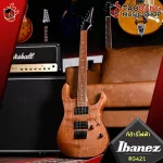 IBANEZ RG421 electric guitar [free gift] [installment 0%] [with SET Up & QC easy to play] [Free delivery] [Insurance from the center] [100%authentic] Red turtle