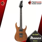 IBANEZ RG421 electric guitar [free gift] [installment 0%] [with SET Up & QC easy to play] [Free delivery] [Insurance from the center] [100%authentic] Red turtle