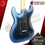 Electric MCLORENCE STE100, Ste100H - Electric Guitar McLorene Ste100, Ste100H [with SET Up & QC easy to play] [Insurance] [100%authentic] [Free delivery] Red turtles