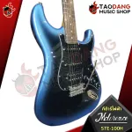 Electric MCLORENCE STE100, Ste100H - Electric Guitar McLorene Ste100, Ste100H [with SET Up & QC easy to play] [Insurance] [100%authentic] [Free delivery] Red turtles