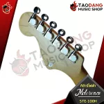 Electric MCLORENCE STE100, Ste100H - Electric Guitar McLorene Ste100, Ste100H [with SET Up & QC easy to play] [Insurance] [100%authentic] [Free delivery] Red turtles