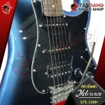 Electric MCLORENCE STE100, Ste100H - Electric Guitar McLorene Ste100, Ste100H [with SET Up & QC easy to play] [Insurance] [100%authentic] [Free delivery] Red turtles