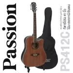 PASSION PS412C 41 inch guitar D shape, Mahogany Wooden Wood/Linden with neck, neck + free guitar bags & Pick ** Ki