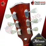Electric guitar MCLORENCE LP105F, LP100 LES PAUL shape, ROCK cable with premium free gifts - Red turtle
