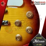 Electric guitar MCLORENCE LP105F, LP100 LES PAUL shape, ROCK cable with premium free gifts - Red turtle