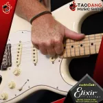 [USA 100%authentic] ELIXIR OPTIWEB NICKEN STEEL - Coated Electric Guitar Strism