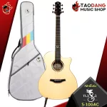 Airy guitar, Naga Sungha Jung "Light" Series S10GAC, S10DC, S10GS [free free gift] [with Setup & QC] [Center insurance] Red turtle