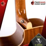 Airy guitar, Naga Sungha Jung "Light" Series S10GAC, S10DC, S10GS [free free gift] [with Setup & QC] [Center insurance] Red turtle