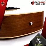 Airy guitar, Naga Sungha Jung "Light" Series S10GAC, S10DC, S10GS [free free gift] [with Setup & QC] [Center insurance] Red turtle