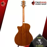 Airy guitar, Naga Sungha Jung "Light" Series S10GAC, S10DC, S10GS [free free gift] [with Setup & QC] [Center insurance] Red turtle