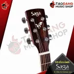 SAGA SF700E Electric Guitar, SF700EC EQ Series [Free gifts] [with SET Up & QC Easy to play] [100%authentic from zero] [Free delivery] Red turtle