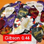 Yamaha acoustic guitar line number 9/10/11/12, free 2 GIBSON guitar and 1 pic. 88