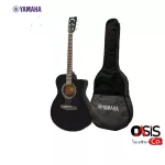 Black, Yamaha FS100C Acoustic Guitar, Guitar, Yamaha, FS100C + Standard Guitar Bag, Standard Guitar Bag