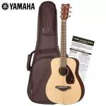 YAMAHA JR2 Acoustic Guitar Guitar Guitar Model JR2 INCLUDD GUITAR BAG with guitar bags inside the guitar box ...
