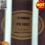 Black, Yamaha FS100C Acoustic Guitar, Guitar, Yamaha, FS100C + Standard Guitar Bag, Standard Guitar Bag