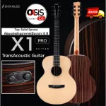 Special .. Gift Set, ENYA ENYA x1 Pro EQ ENYA electric guitar, electric acoustic guitar Tranacoustics ENYA EA-X1 Pro guitar ...