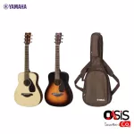 YAMAHA JR2S Acoustic Guitar, JR2S Included Guitar Bag model with a guitar bag inside ...