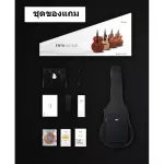 Special .. Gift Set, ENYA ENYA x1 Pro EQ ENYA electric guitar, electric acoustic guitar Tranacoustics ENYA EA-X1 Pro guitar ...