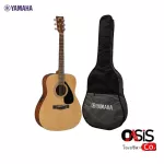 Yamaha FX310AI ELECTRIC Acoustic Guitar, Guitar, Amulet, Model FX310AII + Standard Guitar BA ...