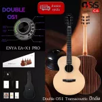 Free .. Gift Set, ENYA EA-X1 Pro EQ OS1 electric guitar Tranacoustics ENYA EA-X1 Pro, Ammee EX1