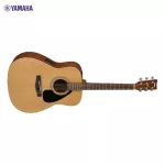 Yamaha FX310AI ELECTRIC Acoustic Guitar, Guitar, Amulet, Model FX310AII + Standard Guitar BA ...