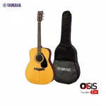 ผ่อน0% YAMAHA F600 Acoustic Guitar กีต้าร์โปร่ง ยามาฮ่า รุ่น F600 + Standard Guitar Bag กระเป๋ากีต้าร์รุ่นสแตนดาร์ด...