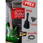 Black, electric guitar, CLEVAN CF50 F F50 F50 F50F electric guitar, CLEVAN CF50