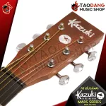 [Bangkok & Metropolitan Region Send Grab Quick] Electric guitar kazuki mars series Om1TAC [free free gift] [with Set Up & QC] [Insurance from the center] [100%authentic] [Free delivery] Turtle