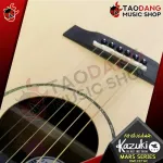 [Bangkok & Metropolitan Region Send Grab Quick] Electric guitar kazuki mars series Om1TAC [free free gift] [with Set Up & QC] [Insurance from the center] [100%authentic] [Free delivery] Turtle
