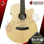 [Bangkok & Metropolitan Region Send Grab Quick] Electric guitar kazuki mars series Om1TAC [free free gift] [with Set Up & QC] [Insurance from the center] [100%authentic] [Free delivery] Turtle