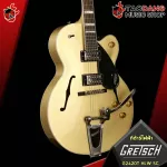 [Bangkok & Metropolitan Region Send Grab Urgent] Electric guitar Gretsch G2420 Streamliner, G2420t Streamliner [Free giveaway] [with Set Up & QC] [Insurance from Zero] [100%authentic] Red turtle