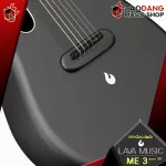 [Bangkok & Metropolitan Region Send Grab Quick] Electric guitar Lava Me 3 36 ″ + Ideal Bag & Space Bag + Charging Steel [Free gift] [With Set Up & QC] [Insurance from the Center] Red Turtle