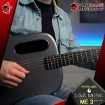 [Bangkok & Metropolitan Region Send Grab Quick] Electric guitar Lava Me 3 36 ″ + Ideal Bag & Space Bag + Charging Steel [Free gift] [With Set Up & QC] [Insurance from the Center] Red Turtle