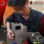 [Bangkok & Metropolitan Region Send Grab Quick] Electric guitar Lava Me 3 36 ″ + Ideal Bag & Space Bag + Charging Steel [Free gift] [With Set Up & QC] [Insurance from the Center] Red Turtle