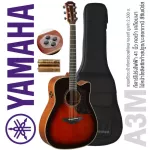 YAMAHA® A3M 41 -inch electric guitar Wood with ARE Pickup technology with SRT + free guitar bags & charcoal & manual