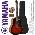 Yamaha® A3M กีตาร์โปร่งไฟฟ้า 41 นิ้ว ไม้โซลิดแท้ทั้งตัว ไม้บ่มด้วยเทคโนโลยี ARE ปิ๊กอัพมีเทคโนโลยี SRT + ฟรีกระเป๋ากีตาร์ขอบแข็ง & ถ่าน & คู่มือ