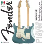 Fender® Player Strat HSS MN 22 electric guitar, body, alder, maple, maple, maple wooden board ** Made in mexico / 1 year center insurance **