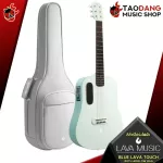 [Bangkok & Metropolitan Region Send Grab Quick] Electric guitar Lava Music Blue Lava Touch with Airflow Bag, with IDEAL BAG [free free gift] [SET Up & QC] [Insurance from the center] Red turtle
