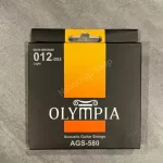 พร้อมส่งชุดสายกีตาร์โปร่งOlympiaของแท้ + เครื่องตั้งสาย + ที่หมุนลูกบิด แถมฟรี ปิ๊กกีตาร์3ชิ้นและที่เก็บปิ๊ก1ชิ้น